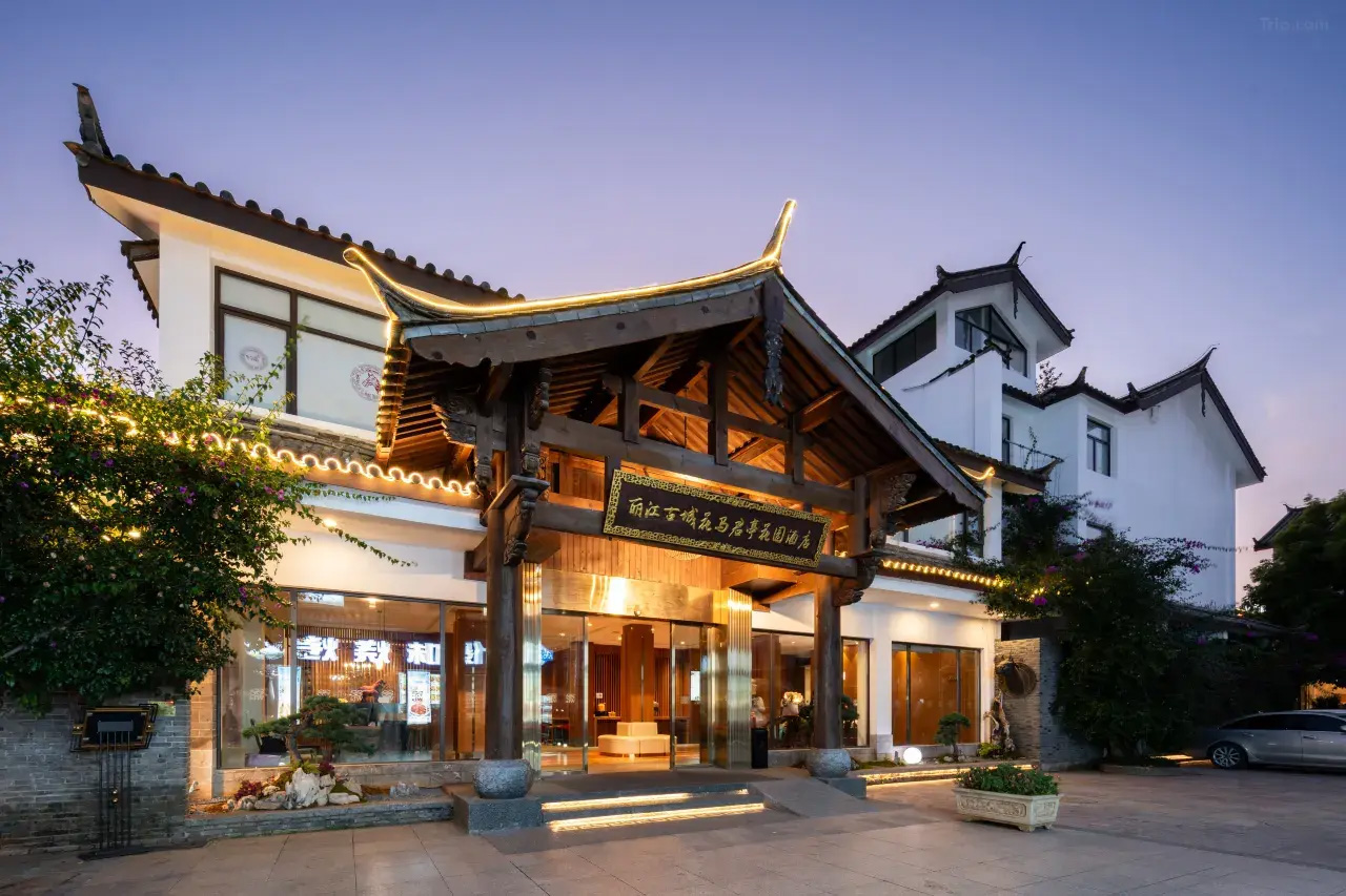 Lijiang Huama Junting Hotel